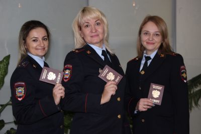 прописка в Сочи