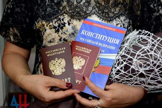 прописка в Сочи